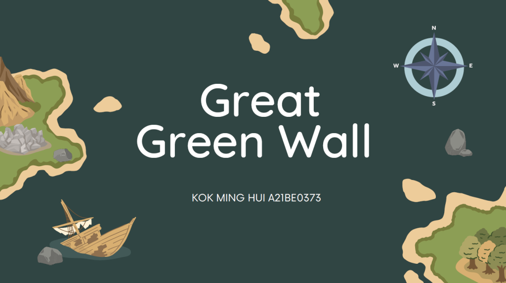 the green wall